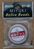 Thread Monofilament Nylon Miyuki 50meters .14mm dia x 1