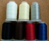 Thread Spool No Stretch Nylon Neclkace Repair Bead Stringing 7 Colours 4 Sizes