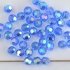 Swarovski Hex Faceted 5000 Blue 4mm Sapphire Light AB x2 FC 211abfc Round Beads